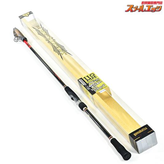 【がまかつ】 がま磯 メタルキャスト 110MH GAMAKATU GAMAISO METALCAST シーバス イナダ K_163