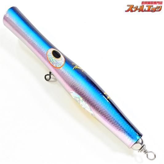 【貝田ルアー】 トランペット 215 KAIDA-Lure Trampet 海水用ルアー K_060