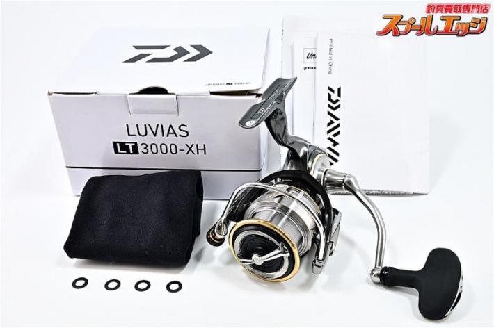 ダイワ】 20ルビアス LT 3000-XH DAIWA LUVIAS | スプールエッジネット