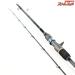 【アブガルシア】 ソルティーステージ ジギング SJC-80/300-KR LFJ Abu Garcia SS KR-X Jigging ブリ ヒラマサ カンパチ K_193