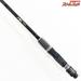 【アブガルシア】 ソルティーステージ スキッドシャフト SPSC-79ML/120 Abu Garcia SS PRM SkidShaft ブリ ヒラマサ カンパチ K_222