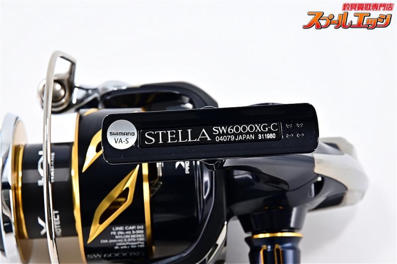 シマノ】 20ステラ SW6000XG SHIMANO STELLA | スプールエッジネット