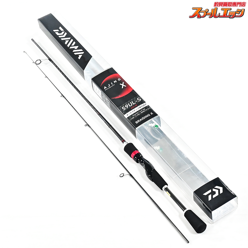 【ダイワ】 16アジング X 59UL-S DAIWA AJING X アジ メバル K_136