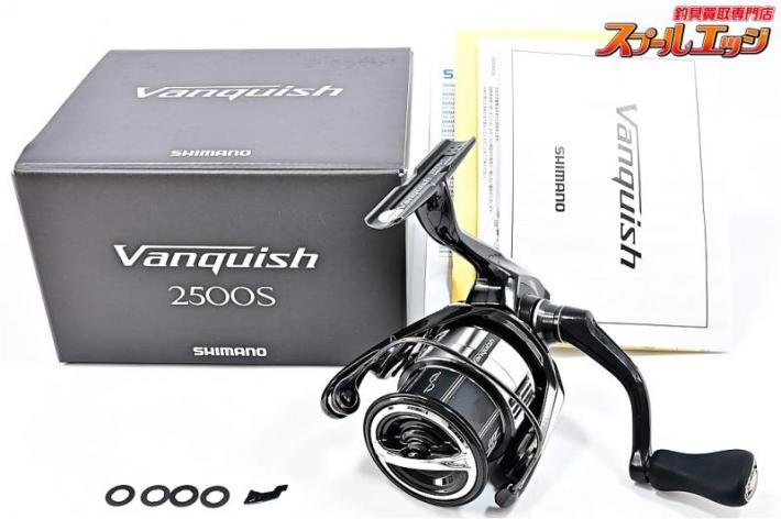 シマノ】 23ヴァンキッシュ 2500S SHIMANO Vanquish | スプールエッジ