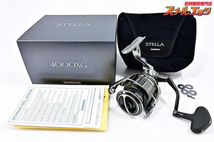 シマノ】 22ステラ 4000XG SHIMANO STELLA | スプールエッジネット