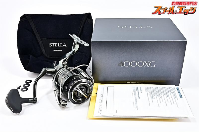 シマノ】 22ステラ 4000XG SHIMANO STELLA | スプールエッジネット