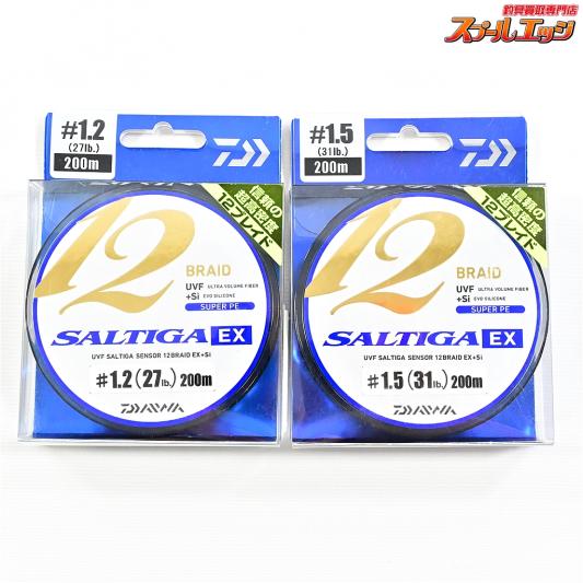 【ダイワ】 UVFソルティガセンサー 12ブレイドEX+Si 1.2号200m & 1.5号200m PEライン 2個セット DAIWA K_060