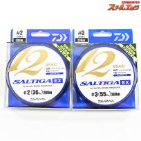 【ダイワ】 UVFソルティガセンサー 12ブレイドEX+Si 2号200m & 3号200m PEライン 2個セット DAIWA K_060