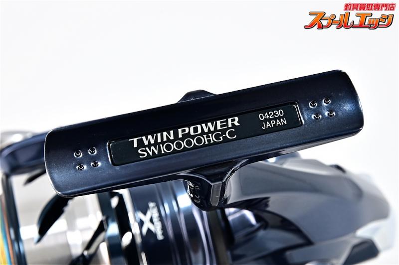 シマノ】 21ツインパワー SW10000HG SHIMANO TWIN POWER | スプール