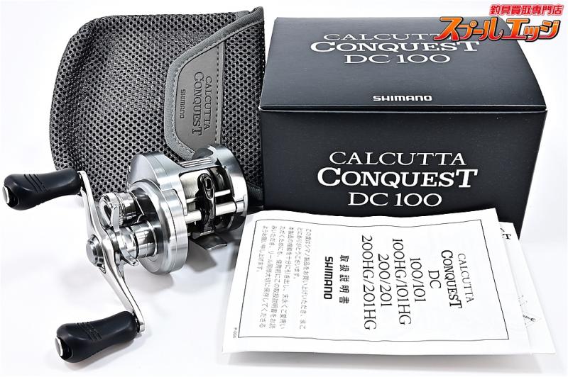 シマノ】 20カルカッタコンクエスト DC 100 SHIMANO CALCUTTA