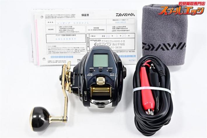 ダイワ】 21シーボーグ G300JL 使用距離11.9km 使用15時間 DAIWA