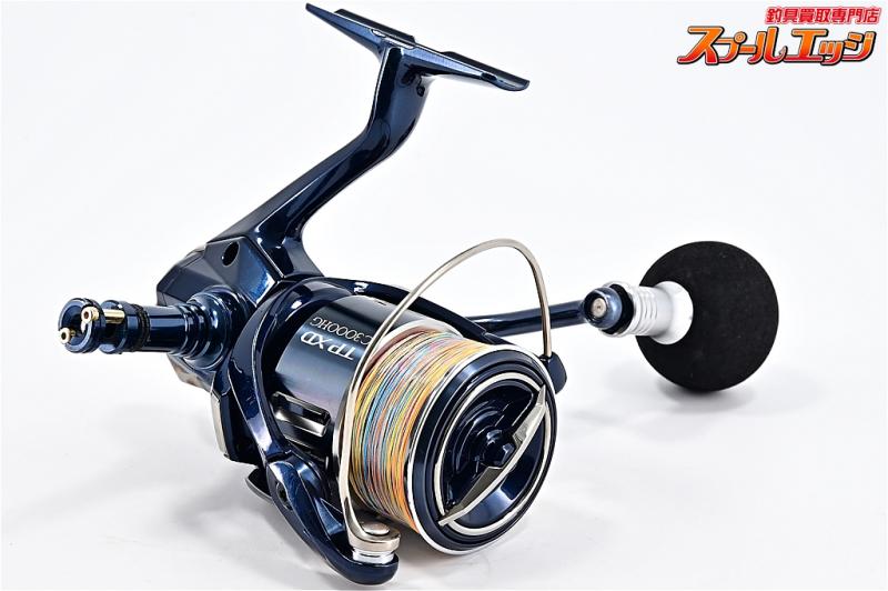 シマノ】 21ツインパワー XD C3000HG リールスタンド装着 DAIWA TWIN