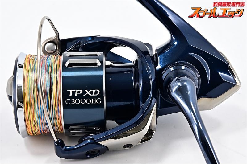 シマノ】 21ツインパワー XD C3000HG リールスタンド装着 DAIWA TWIN