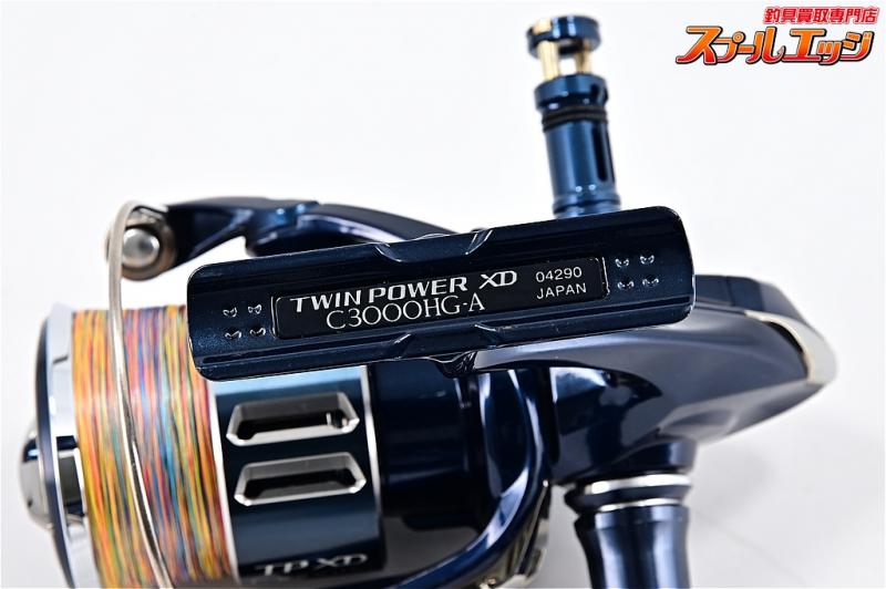 シマノ】 21ツインパワー XD C3000HG リールスタンド装着 DAIWA TWIN