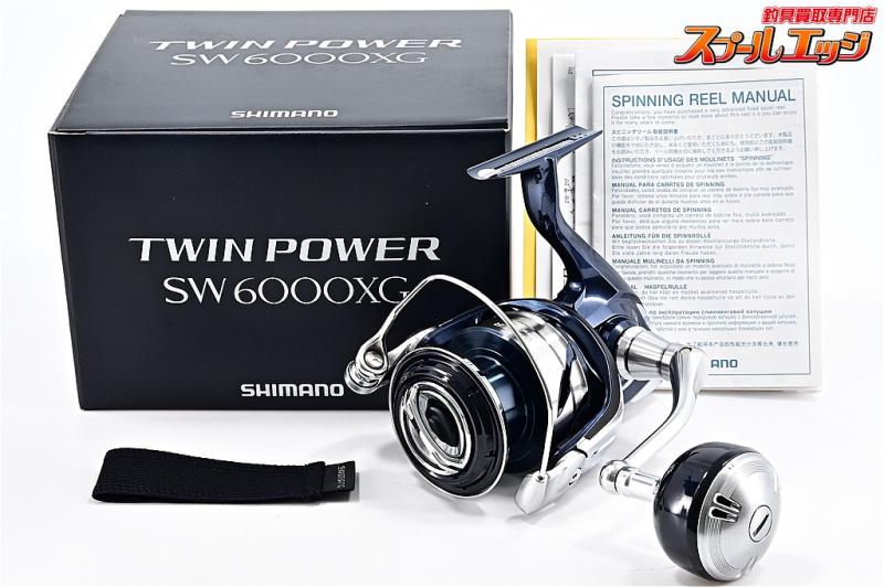 21ツインパワーSW6000XG SHIMANO TWINPOWER SW-