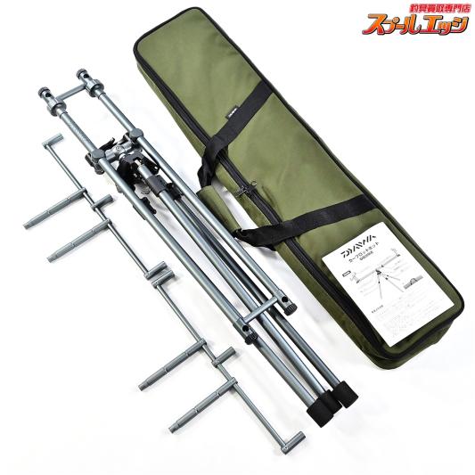 【ダイワ】 カープ ロッドポッド DAIWA CARP ROD POD K_100