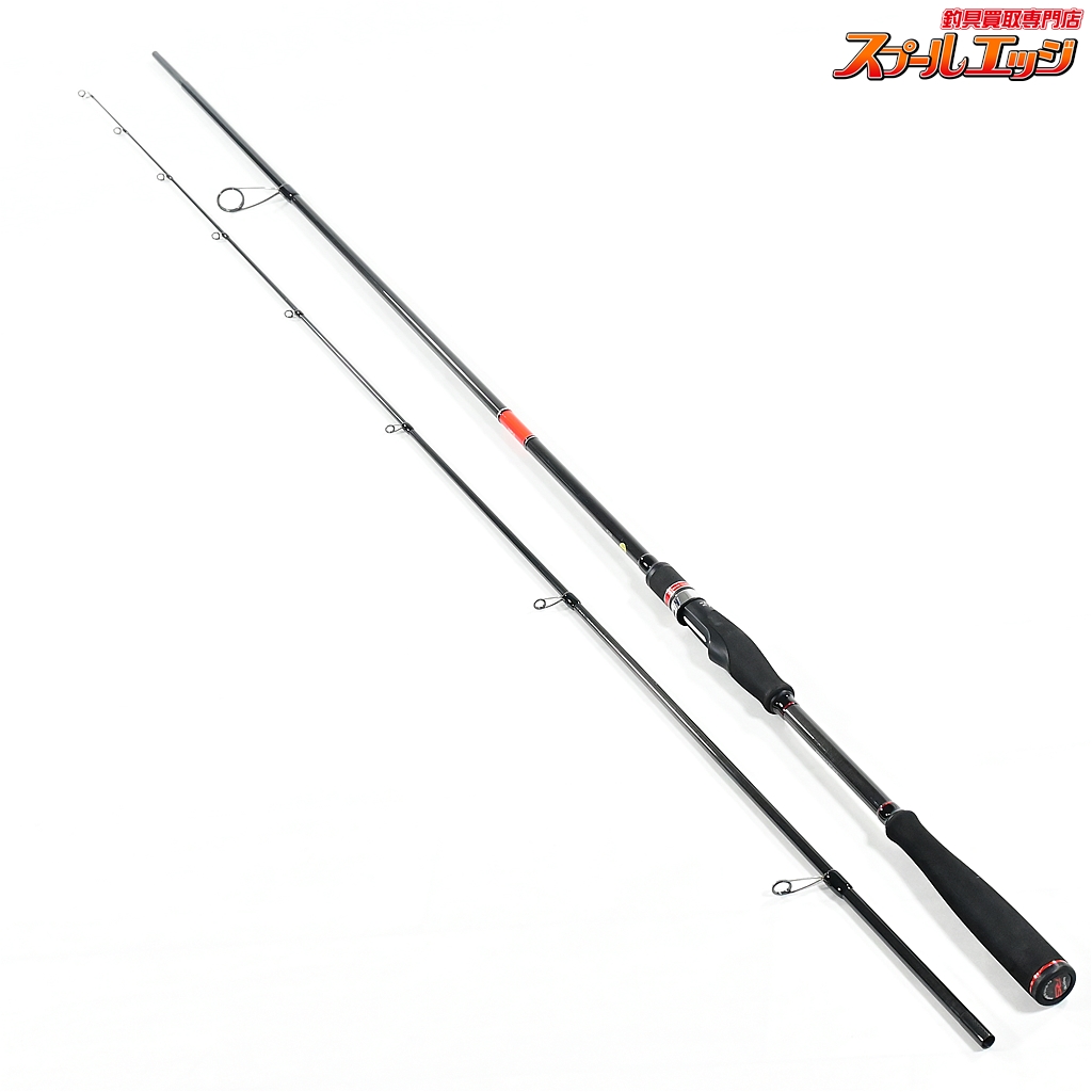 【アピア】 風神RS スカイハイ 99M APIA Foojin-RS SKY HIGH シーバス ヒラメ イナダ マゴチ K_195