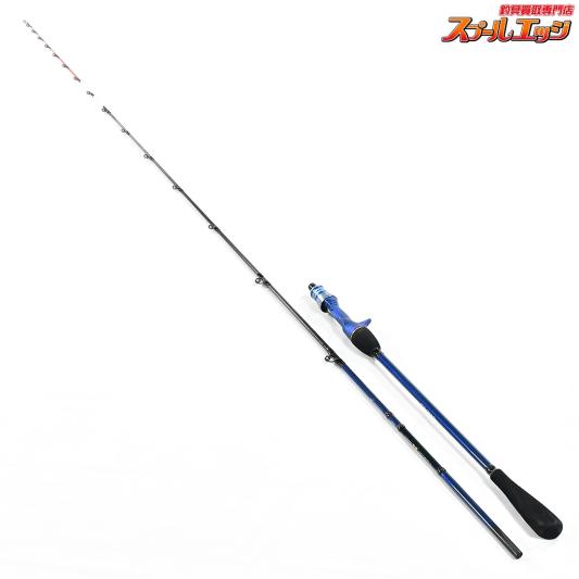 【ダイワ】 16極鋭ゲーム 73 MH-193 AGS DAIWA KYOKUEI GAME タチウオ アマダイ マダイ K_192