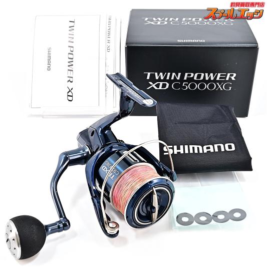 【シマノ】 21ツインパワー XD C5000XG SHIMANO TWINPOWER