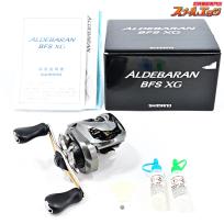 【シマノ】 16アルデバラン BFS XG SHIMANO ALDEBARAN