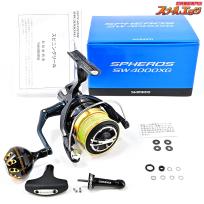 【シマノ】 19スフェロス SW4000XG ゴメクサス38mmハンドルノブ装着 リールスタンド付 SHIMANO SPHEROS