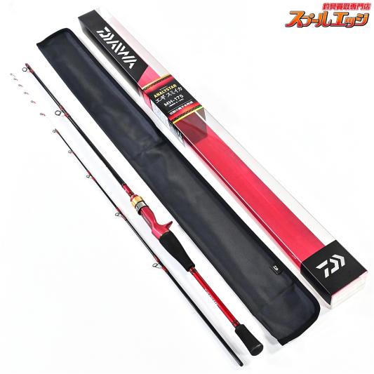 【ダイワ】 アナリスター エギスミイカ MH-175 DAIWA ANALYSTAR スミイカ K_136