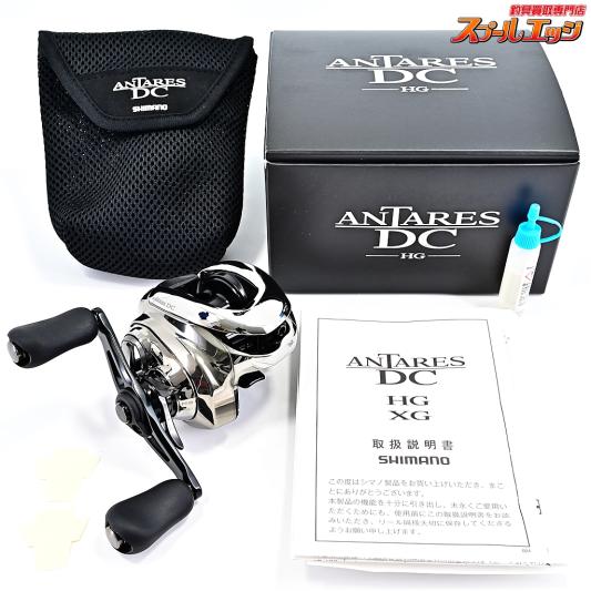 【シマノ】 21アンタレス DC HG R SHIMANO ANTARES