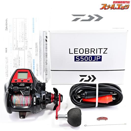 【ダイワ】 23レオブリッツ S500JP 使用距離10.1km 使用22時間 DAIWA LEOBRITZ