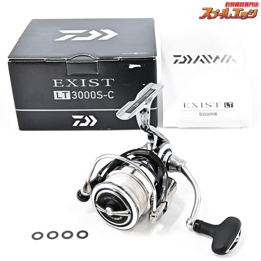 【ダイワ】 18イグジスト LT 3000S-C DAIWA EXIST