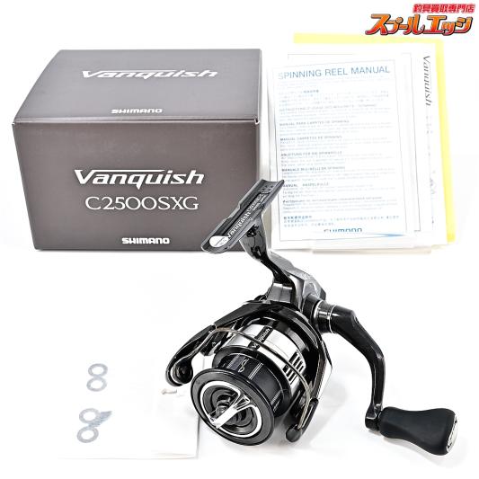 【シマノ】 23ヴァンキッシュ C2500SXG SHIMANO Vanquish