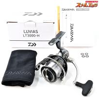 【ダイワ】 24ルビアス LT 3000-H DAIWA LUVIAS