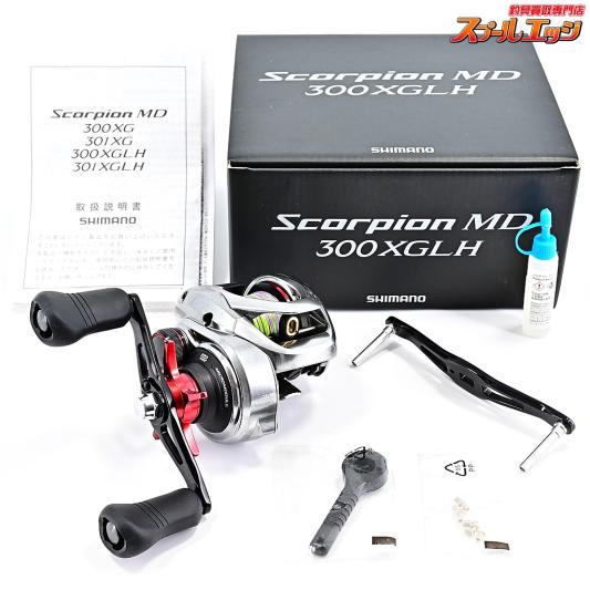 【シマノ】 21スコーピオン MD 300XG LH 純正ハンドル付 SHIMANO SCORPION