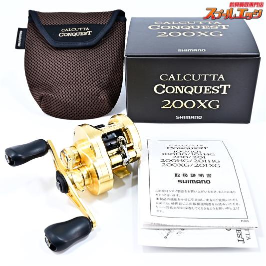 【シマノ】 22カルカッタコンクエスト 200XG SHIMANO CALCUTTA CONQUEST