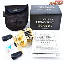 【シマノ】 21カルカッタコンクエスト 200HG SHIMANO CALCUTTA CONQUEST