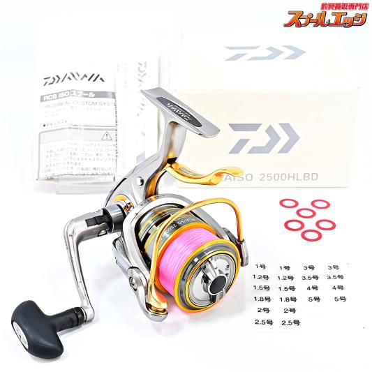 【ダイワ】 13プレイソ 2500HLBD DAIWA PLAISO