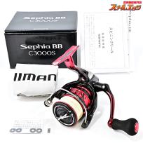 【シマノ】 18セフィア BB C3000S SHIMANO Sephia