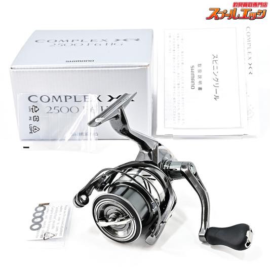 【シマノ】 21コンプレックス XR 2500 F6 HG SHIMANO COMPLEX