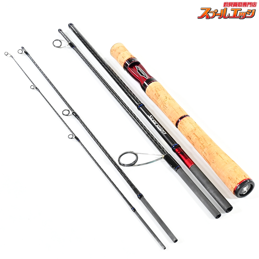 【シマノ】 19スコーピオン 2651R-5 SHIMANO SCORPION バス スピニングモデル K_089