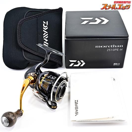 ダイワ】 21スティーズ STZ C610MH+ マシンガンキャスト タイプ3 DAIWA STEEZ TYPE-III バス ベイトモデル  K_223 | スプールエッジネット