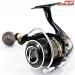 【ダイワ】 14モアザン 2510PE-H RCS エギングウッドノブ29mm装着 DAIWA MORETHAN