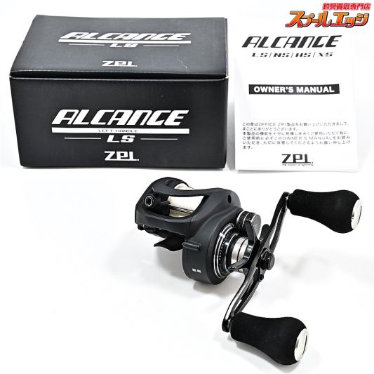 【ZPI】 アルカンセ LS L ギア比5.6 ZPI ALCANCE