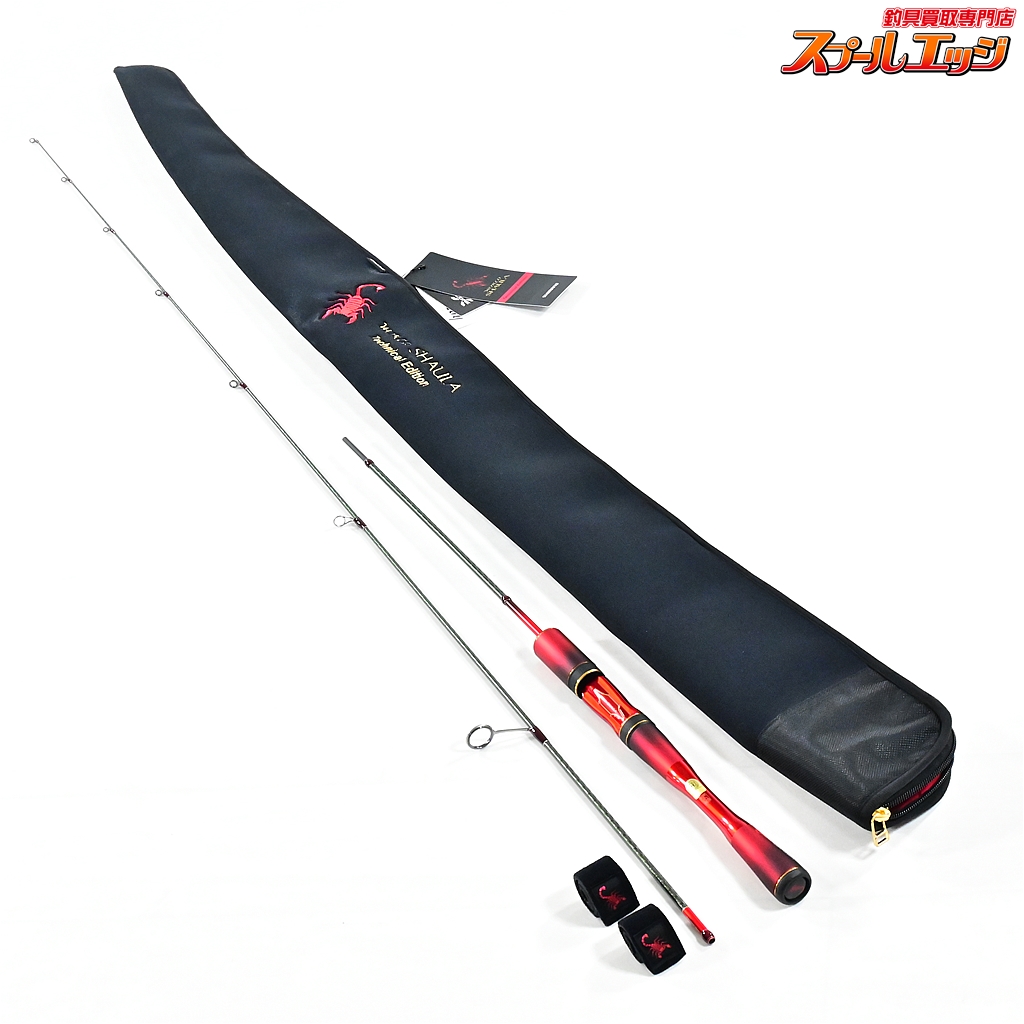 【シマノ】 24ワールドシャウラ テクニカルエディション S62SUL-2 使用1回 SHIMANO WORLD SHAULA TECHNICAL EDITION バス スピニングモデル K_174
