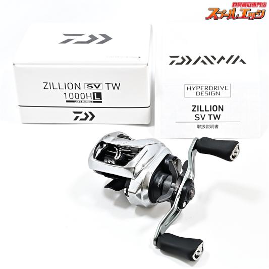 【ダイワ】 21ジリオン SV TW 1000HL DAIWA ZILLION