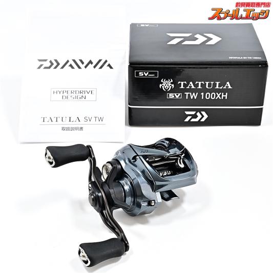 【ダイワ】 25タトゥーラ TW 100XH DAIWA TATULA