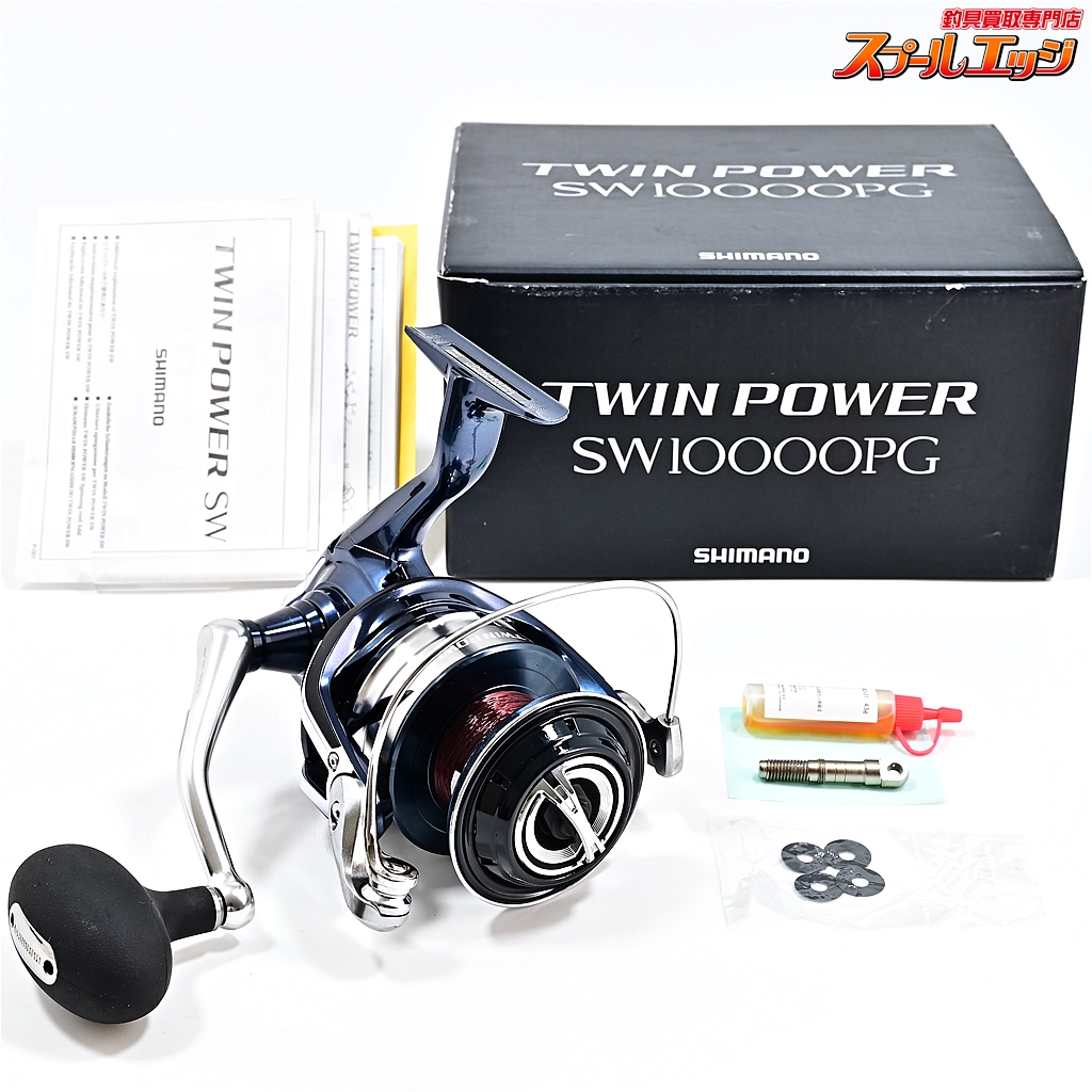 【シマノ】 21ツインパワー SW10000PG SHIMANO TWIN POWER
