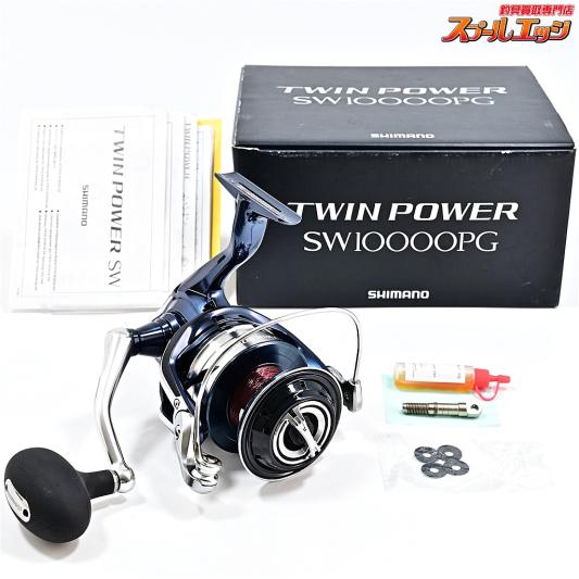 【シマノ】 21ツインパワー SW10000PG SHIMANO TWIN POWER