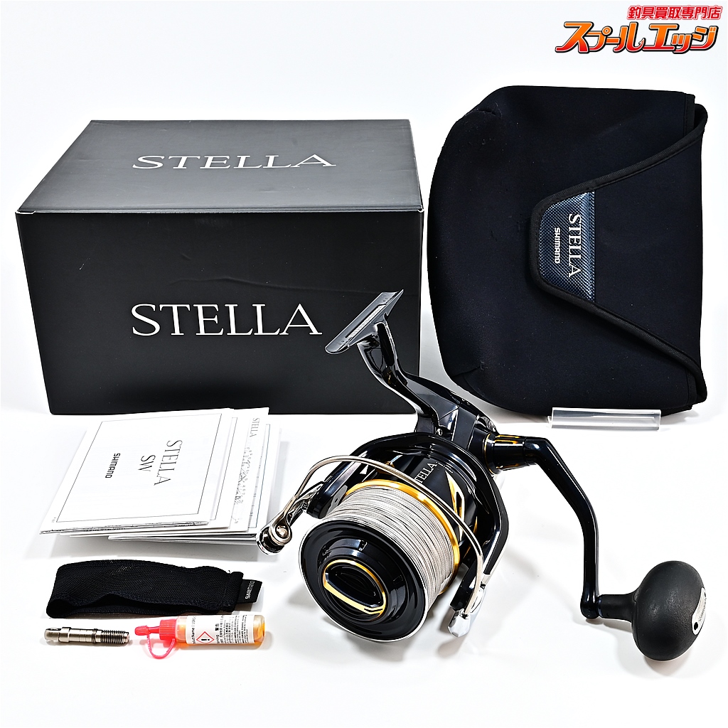 【シマノ】 20ステラ SW18000HG SW20000PGスプール装着 SHIMANO STELLA