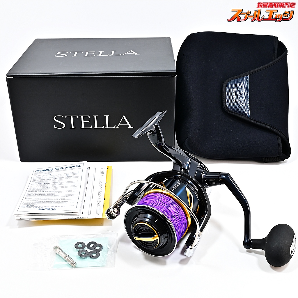【シマノ】 20ステラ SW20000PG 使用1回 SHIMANO STELLA