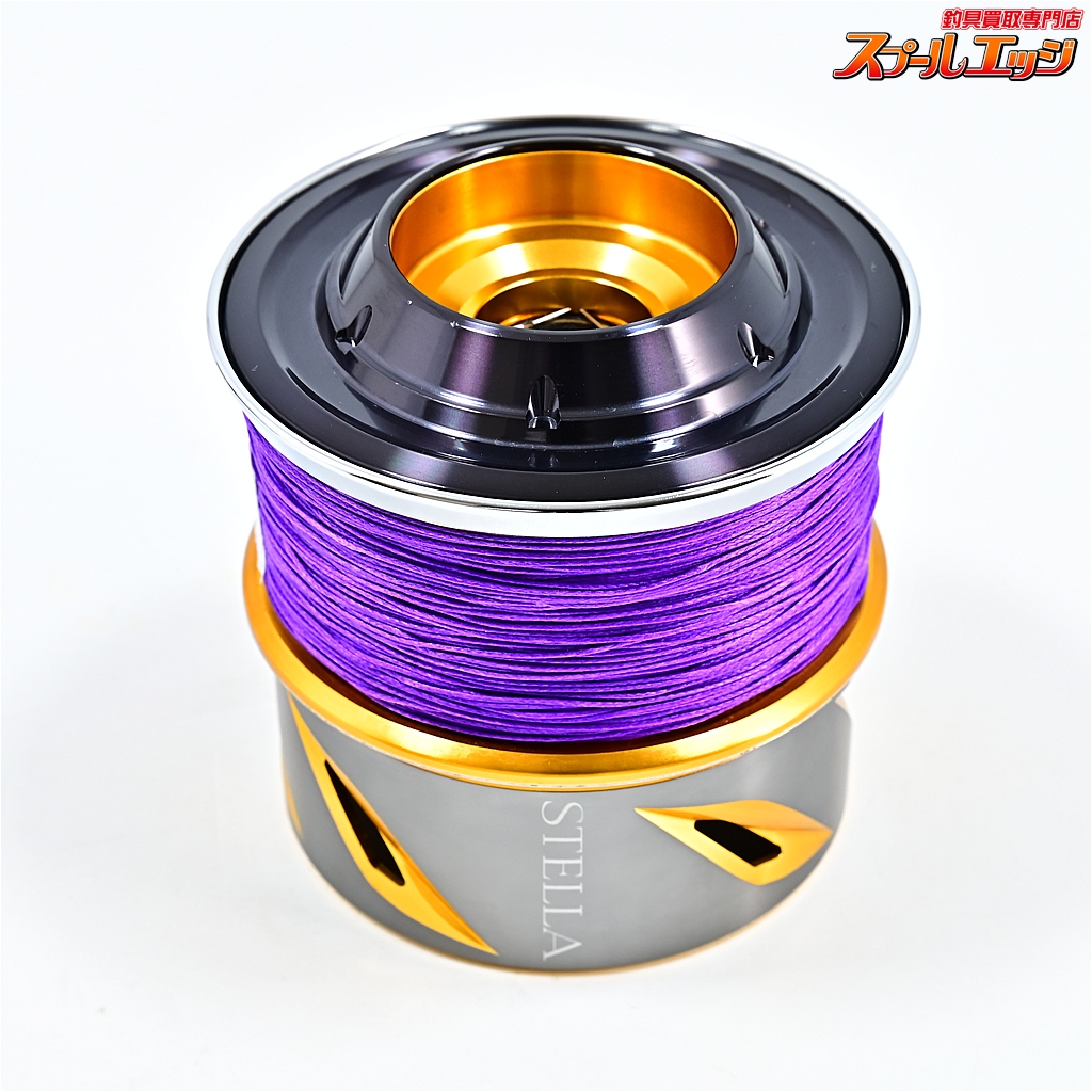 【シマノx夢屋】 19/20ステラ SW20000 マックススプール SHIMANOxYUMEYA STELLA MAX SPOOL