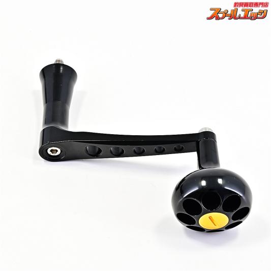 【MCワークス】 90mm BBパワーハンドル ブラック/ブラック ステラ18000〜30000左用 MC-WORKS BB POWER HANDLE